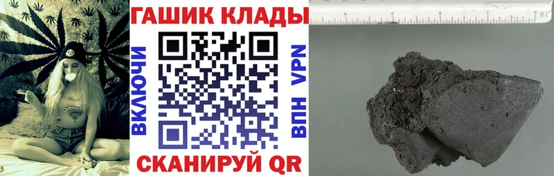 Наркошоп Сердобск Гашиш КОКАИН Меф