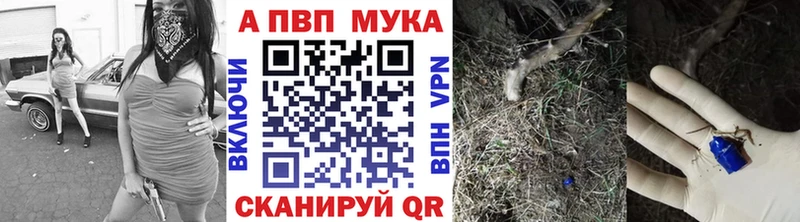 как найти закладки  Сердобск  A PVP СК КРИС 