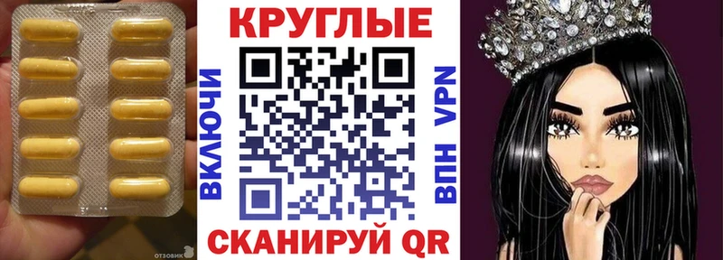 ЭКСТАЗИ 99%  Сердобск 