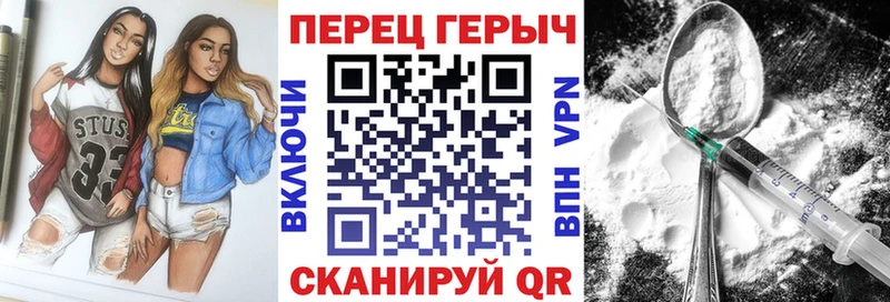 mega tor даркнет сайт Сердобск Героин Афган