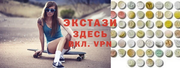 гашик Балахна