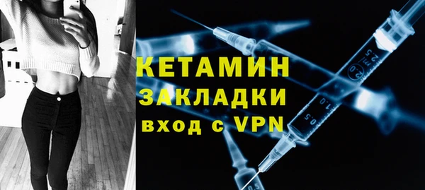 эйфоретик Баксан