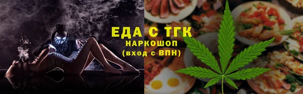 гашик Балахна