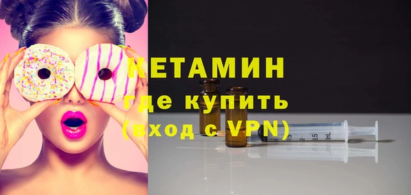 эйфоретик Баксан