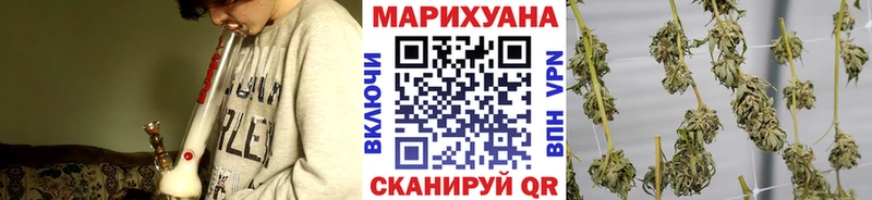 Шишки марихуана LSD WEED  Сердобск 